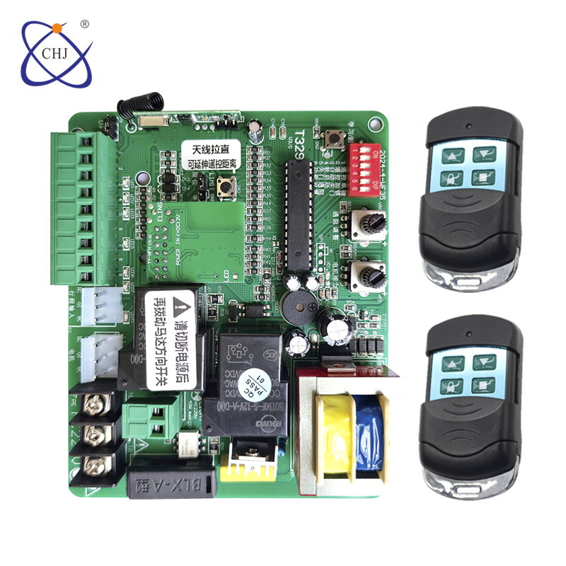 T329  蓝牙控制器