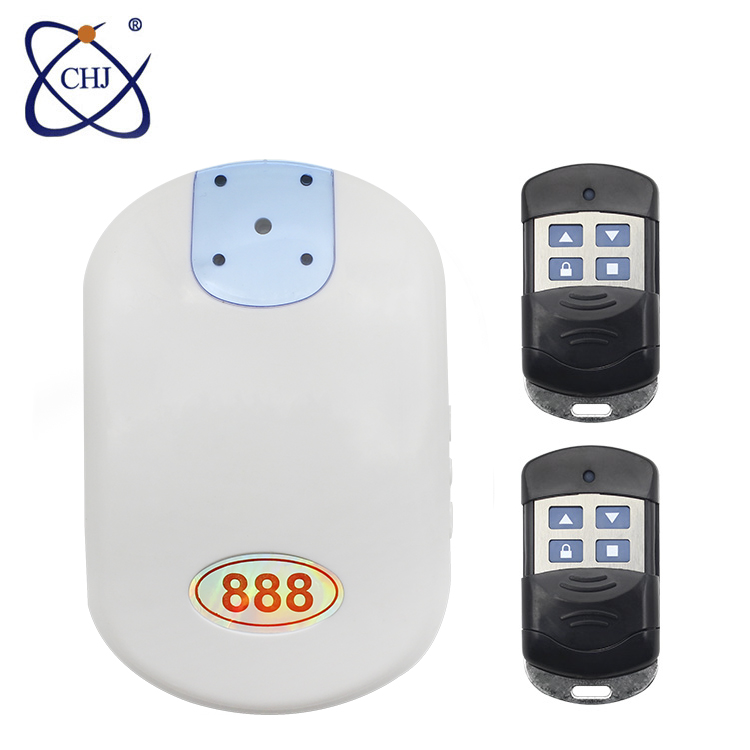 CHJ-管状电机控制器-白