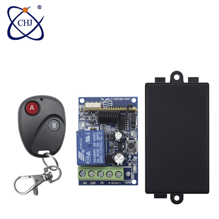 CHJ-外DC12V配9911-2