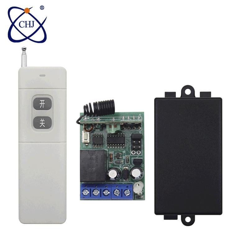 CHJ-9921接收器配3000-2