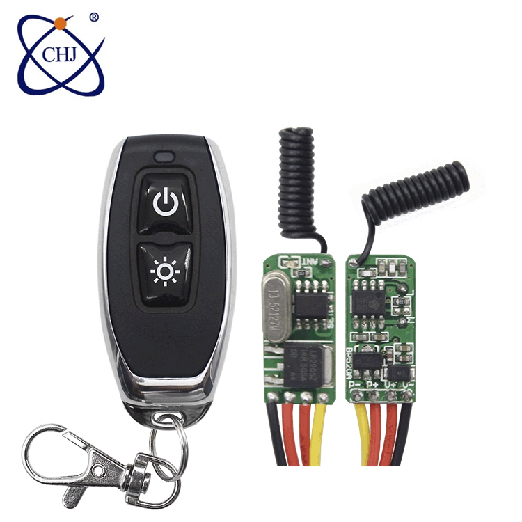 CHJ-微型开关模块(绿板)配9982-2锁开太阳