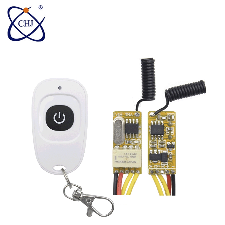 CHJ-微型开关模块(黄色板)配100-1新白壳