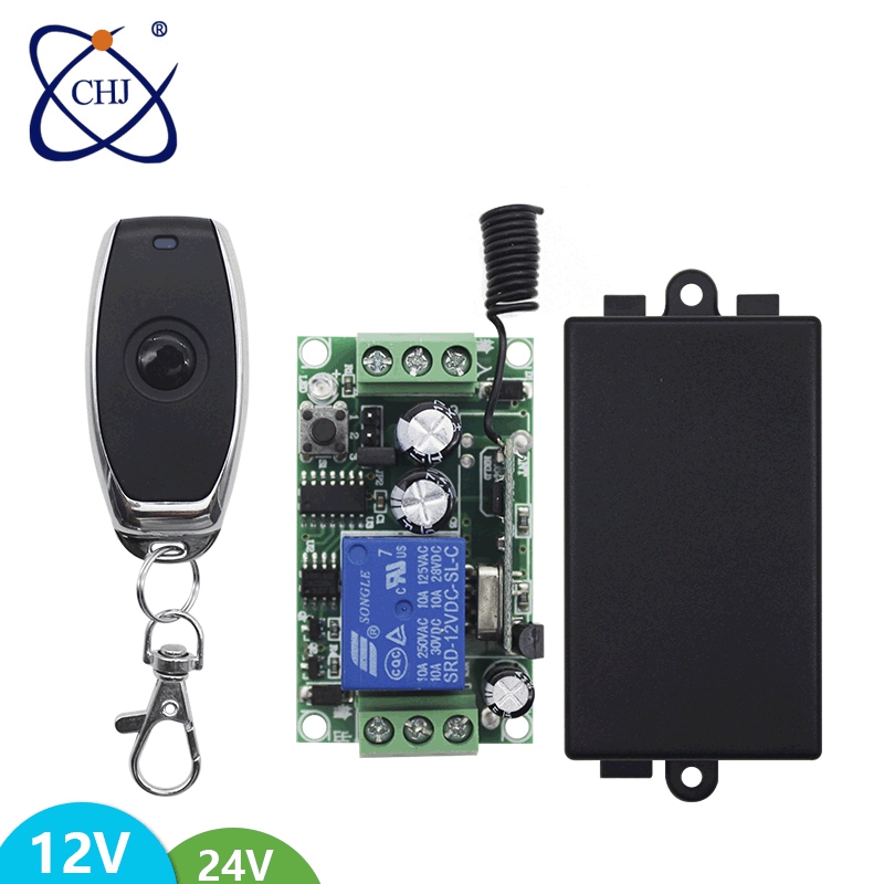 CHJ-C10A配9982   单路门禁遥控开关