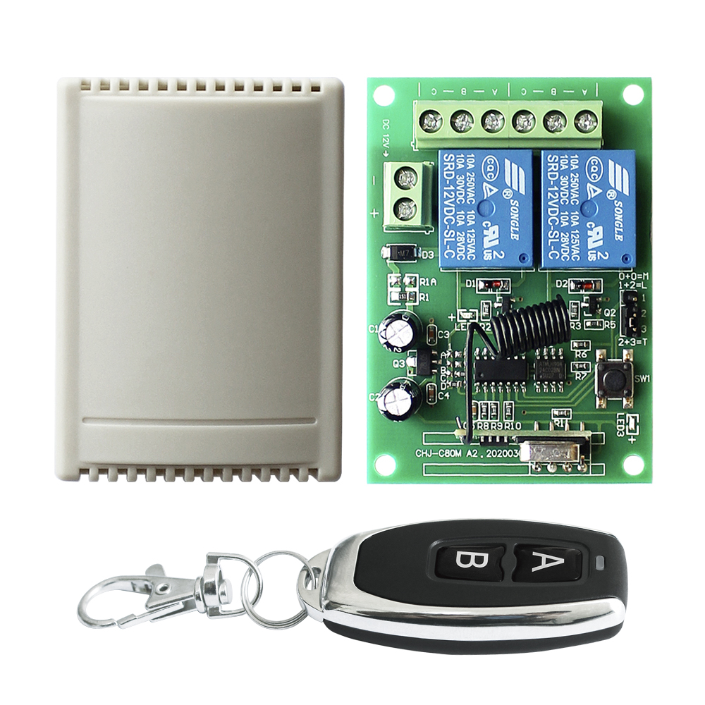 C80M 控制器 + 9982 遥控器