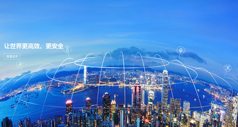 人体红外线感应开关|无线遥控开关|遥控开关|数码遥控器|遥控器